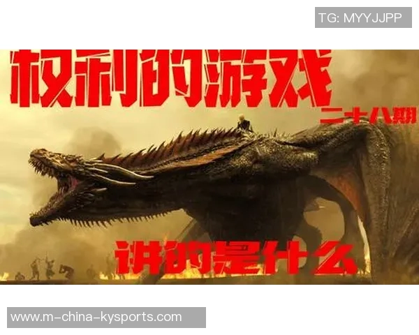 顿克奎与克莱蒙激战正酣谁能在这场较量中笑到最后